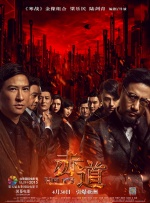 欧美亚洲高清